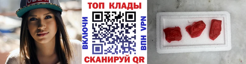 Наркошоп купить Alpha-PVP  Меф  МАРИХУАНА  Олонец