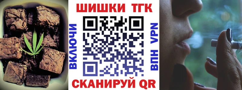 Canna-Cookies марихуана  Купить где  Олонец 