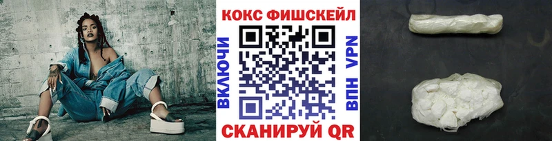 Cocaine Columbia  Купить где  Олонец 