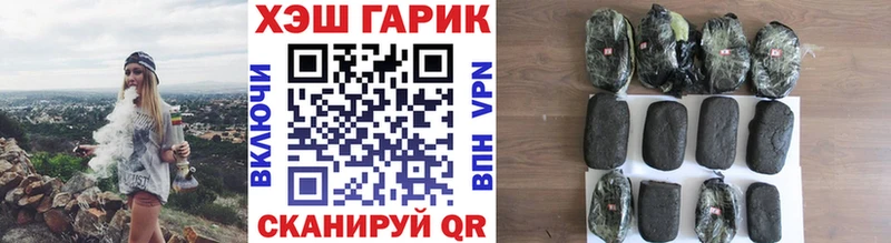ГАШИШ VHQ Олонец