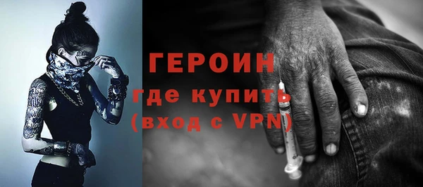 каннабис Краснотурьинск