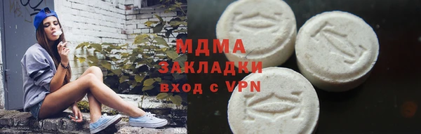 каннабис Краснотурьинск