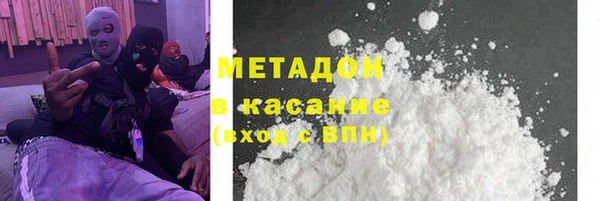 каннабис Краснотурьинск