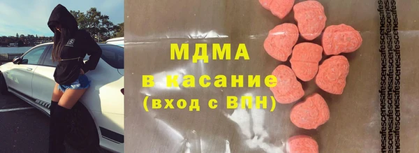 каннабис Краснотурьинск