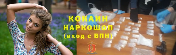 каннабис Краснотурьинск