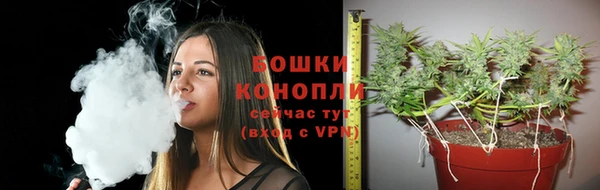 марки nbome Краснослободск