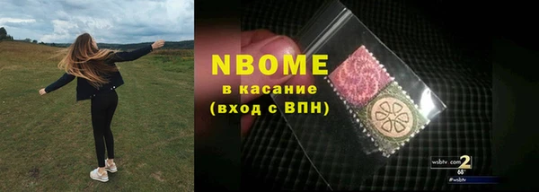 каннабис Краснотурьинск