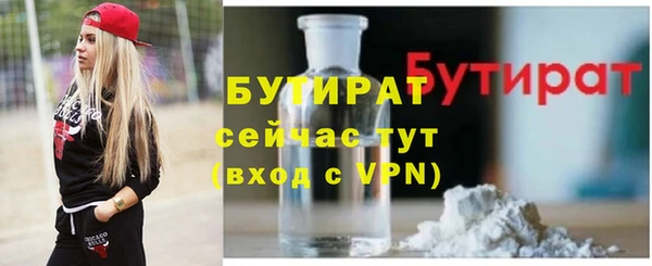 каннабис Краснотурьинск