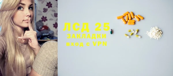 каннабис Краснотурьинск