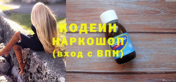 каннабис Краснотурьинск