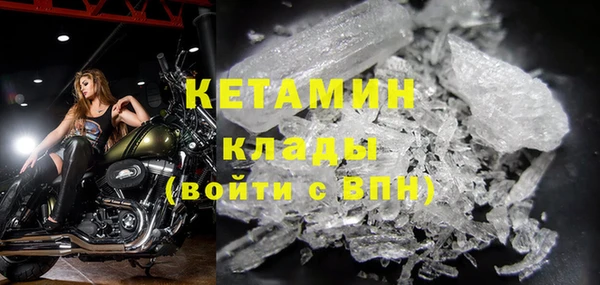 каннабис Краснотурьинск
