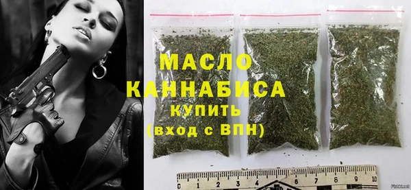 каннабис Краснотурьинск