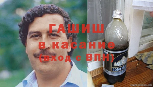 марки nbome Краснослободск