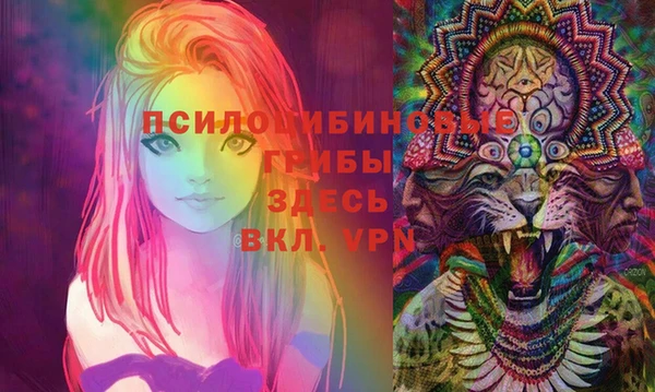 каннабис Краснотурьинск