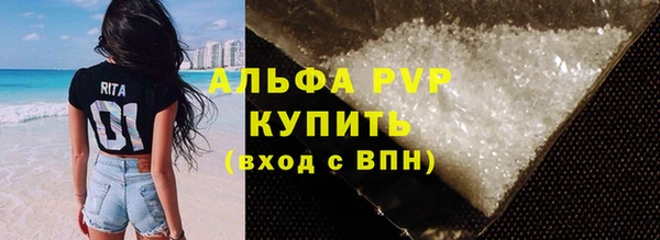 каннабис Краснотурьинск