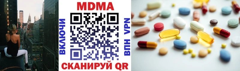 МДМА VHQ Олонец